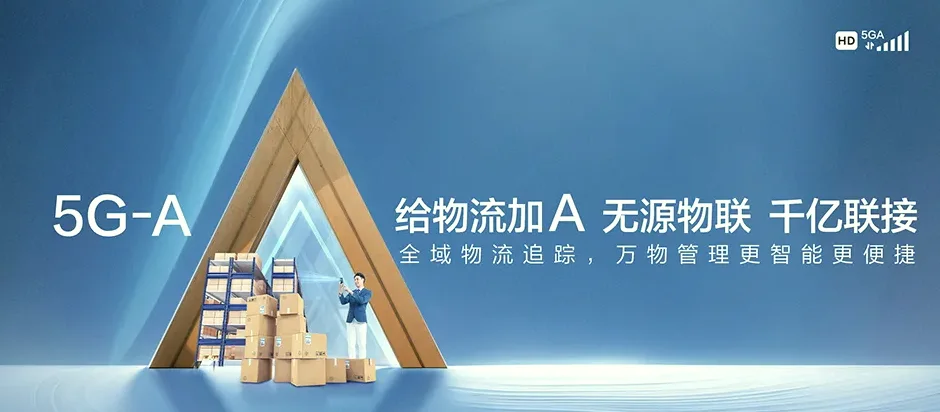赵县赵县范庄镇 移动宽带